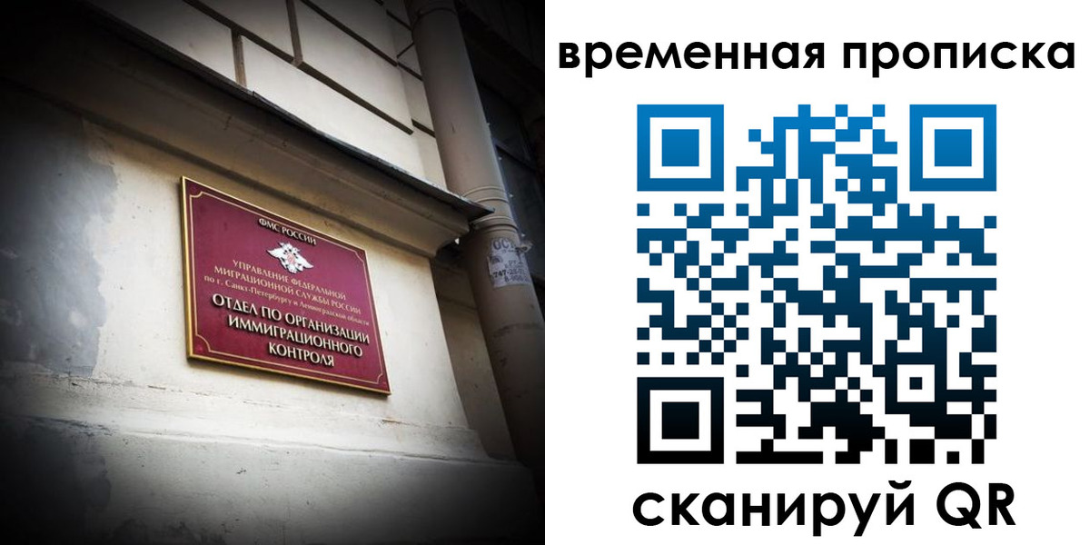 форма 3 в Завитинске